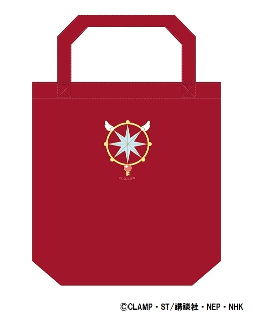 「カードキャプターさくら スペシャルショップ」A4 トートバッグ 1 種 2,000 円＋税 (C)CLAMP・ST/講談社・NEP・NHK