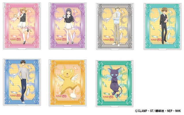 「カードキャプターさくら スペシャルショップ」ミラー 7 種 各 800 円＋税(C)CLAMP・ST/講談社・NEP・NHK
