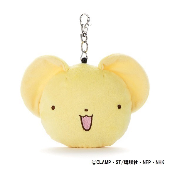 「カードキャプターさくら スペシャルショップ」ケロちゃんパスケース 1 種 1,800 円＋税(C)CLAMP・ST/講談社・NEP・NHK