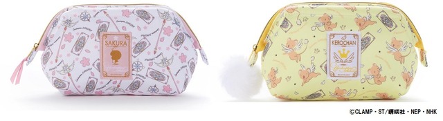 「カードキャプターさくら スペシャルショップ」さくら柄ポーチ/ケロちゃん柄ポーチ 2 種 各 2,000 円＋税(C)CLAMP・ST/講談社・NEP・NHK