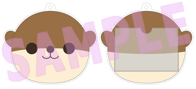 「かわうそくんパスケース」