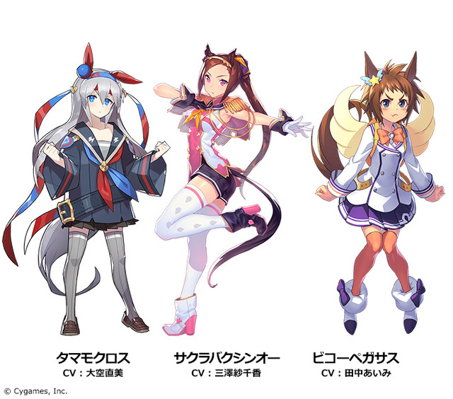 CDシリーズ「STARTING GATE 10」参加ウマ娘(C)Cygames, Inc.