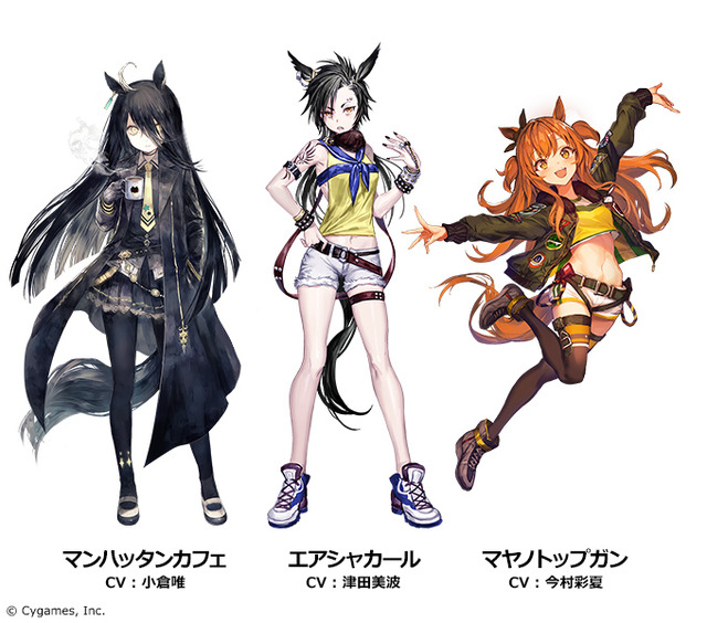 CDシリーズ「STARTING GATE 12」参加ウマ娘(C)Cygames, Inc.