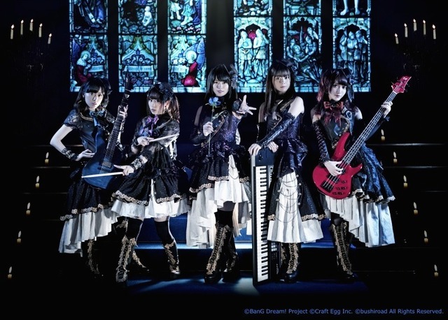 遠藤が参加する『BanG Dream!』ユニット・Roselia