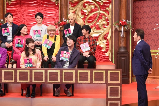 『ソッキング』