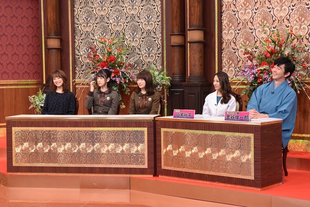 『ソッキング』