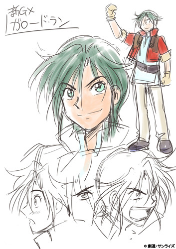 「ときた洸一によるガロードのラフ設定」(C)創通・サンライズ