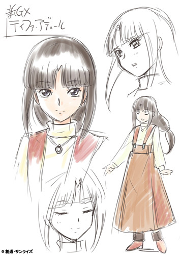 「ときた洸一によるティファのラフ設定」(C)創通・サンライズ