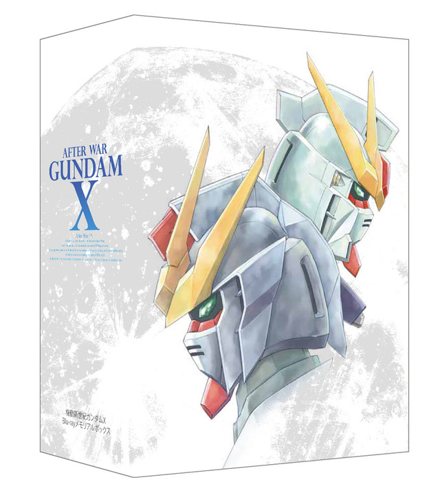 「メカ・石垣純哉（新規描き下ろし原画）彩色・ときた洸一による特製収納ボックス」(C)創通・サンライズ