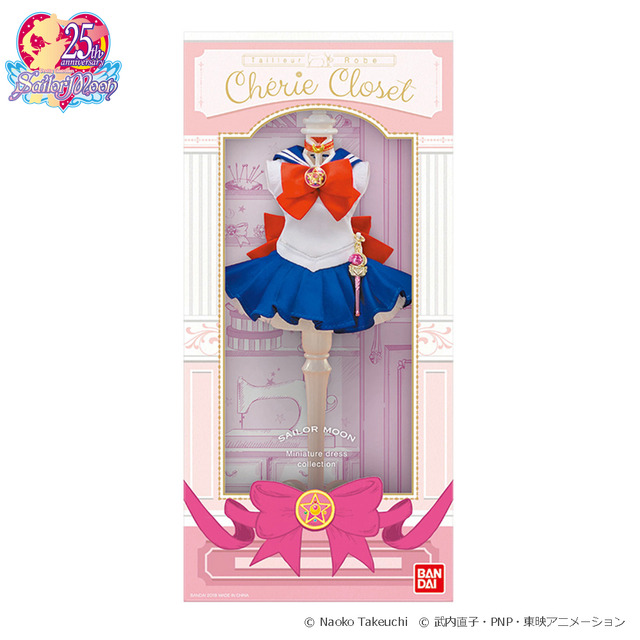 「Cherie Closet　美少女戦士セーラームーンシリーズ」セーラームーン 4,860円(C)Naoko Takeuchi (C)武内直子・PNP・東映アニメーション