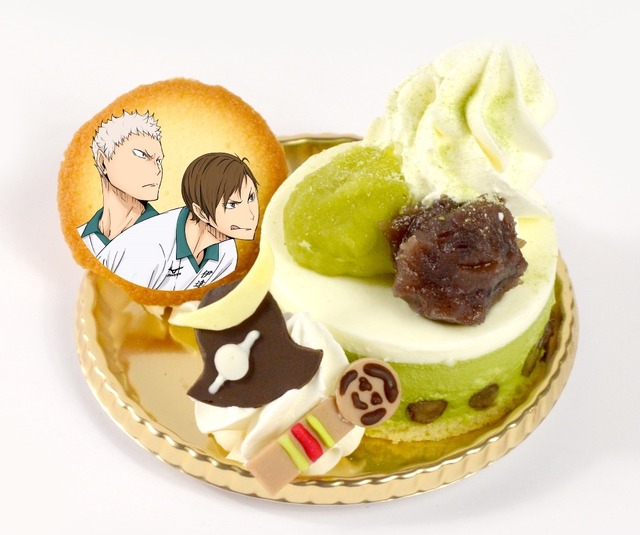 「青根と二口のずんだもちケーキ」720円(C)古舘春一／集英社・「ハイキュー!! 3rd」製作委員会・MBS