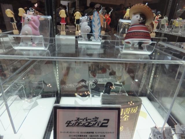 ワンフェス2013冬「ダンガンロンパ」