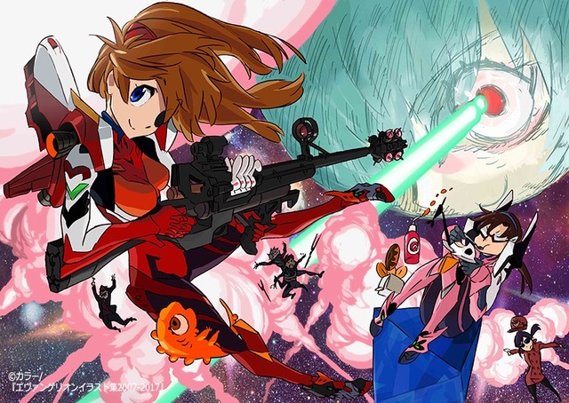 「エヴァンゲリオンイラスト集2007-2017」(C)カラー