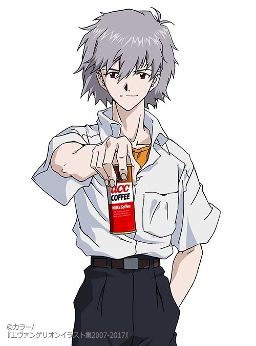 「エヴァンゲリオンイラスト集2007-2017」(C)カラー