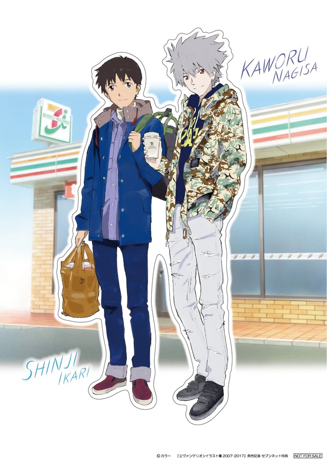 「エヴァンゲリオンイラスト集2007-2017」ステッカー(C)カラー