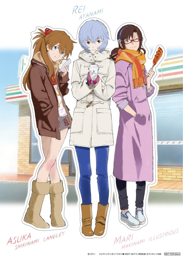 「エヴァンゲリオンイラスト集2007-2017」ステッカー(C)カラー