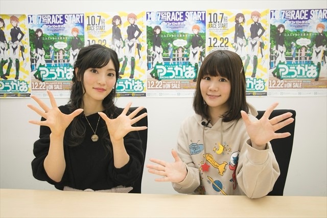 「つうかあ」田中あいみが古賀葵を「ボコボコ」に!? 前代未聞のジェスチャーインタビュー