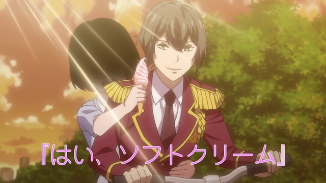 KING OF PRISM by PrettyRhythm (C)T-ARTS／syn Sophia／キングオブプリズム製作委員会