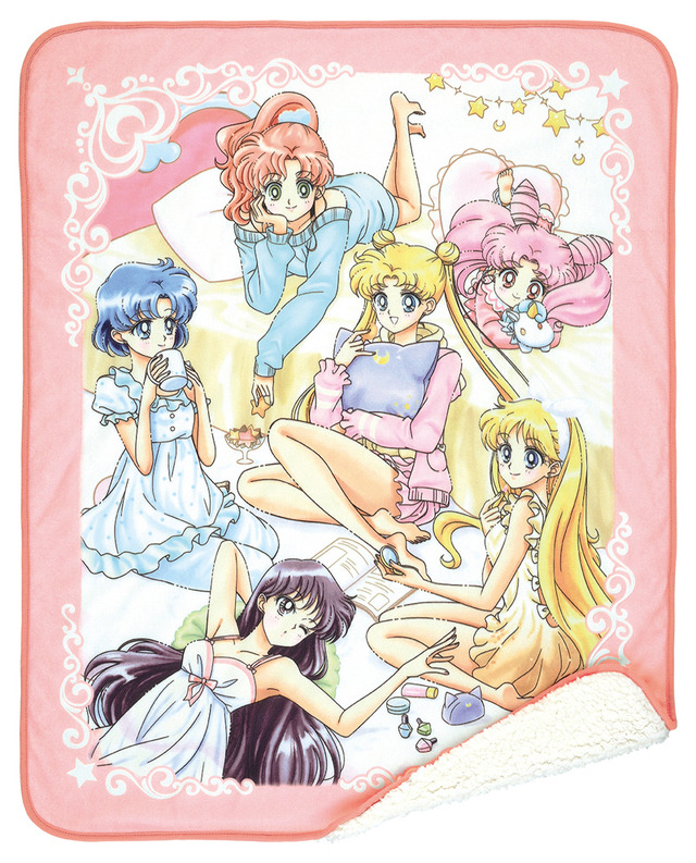 「一番くじ 美少女戦士セーラームーン～セーラー戦士のお泊り女子会～」1回620円（税込）B賞 お部屋deあったかブランケット（全1種）(C)武内直子･PNP･東映アニメーション (C)Naoko Takeuchi