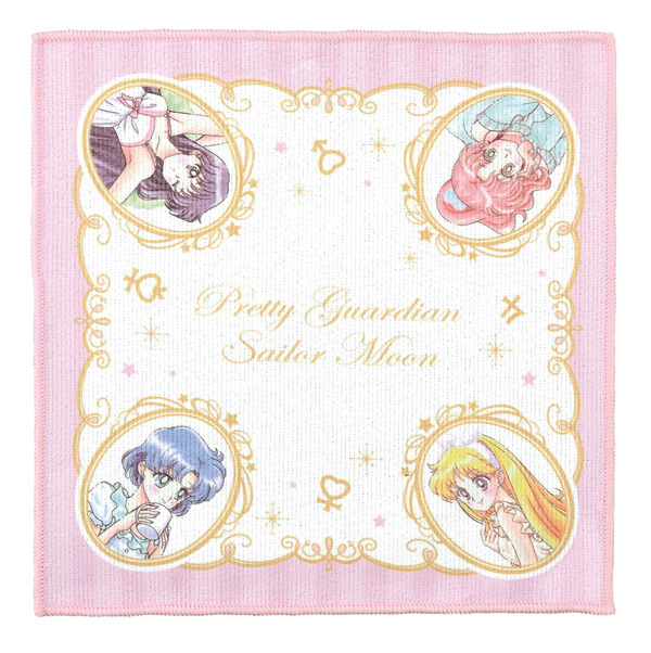 「一番くじ 美少女戦士セーラームーン～セーラー戦士のお泊り女子会～」1回620円（税込）H賞 夢見るハンドタオル（全4種）(C)武内直子･PNP･東映アニメーション (C)Naoko Takeuchi