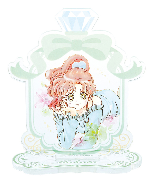 「一番くじ 美少女戦士セーラームーン～セーラー戦士のお泊り女子会～」1回620円（税込）I賞 お泊り女子会アクリルスタンド（全10種）(C)武内直子･PNP･東映アニメーション (C)Naoko Takeuchi