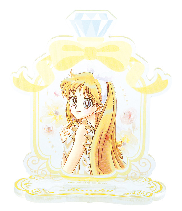 「一番くじ 美少女戦士セーラームーン～セーラー戦士のお泊り女子会～」1回620円（税込）I賞 お泊り女子会アクリルスタンド（全10種）(C)武内直子･PNP･東映アニメーション (C)Naoko Takeuchi