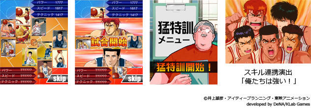 カード画像イメージ