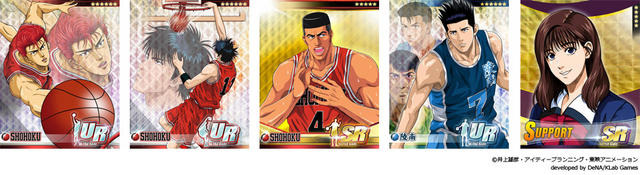 カード画像イメージ