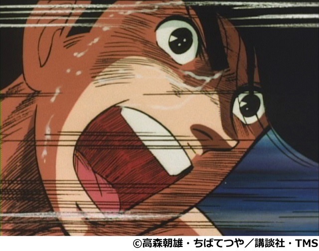 『あしたのジョー』