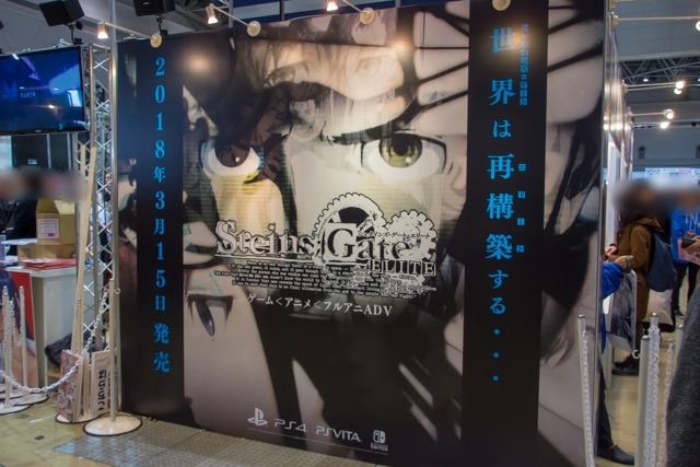 【C93】シュタゲブースで「STEINS;GATE ELITE」を予約したと宣言すると…