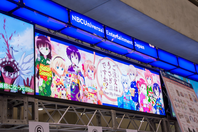 【C93】こころぴょんぴょんの「ごちうさ」グッズで大賑わい！ NBCブースレポ