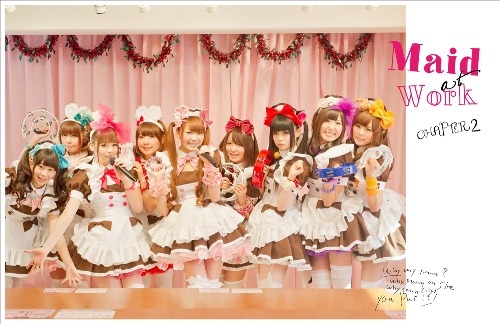 ＠ほぉ～むカフェ