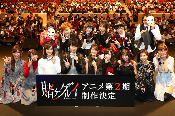 TVアニメ『賭ケグルイ』スペシャルイベント「私立百花王学園文化祭」スチール(C)2017Homura Kawamoto・Toru Naomura/SQUARE ENIX (C)河本ほむら・尚村透／SQUARE ENIX・「賭ケグルイ」製作委員会