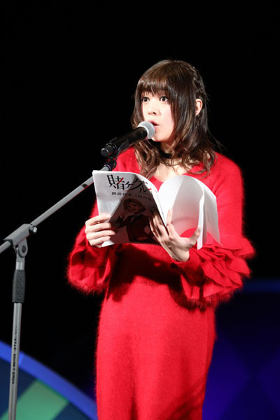 TVアニメ『賭ケグルイ』スペシャルイベント「私立百花王学園文化祭」スチール(C)2017Homura Kawamoto・Toru Naomura/SQUARE ENIX (C)河本ほむら・尚村透／SQUARE ENIX・「賭ケグルイ」製作委員会