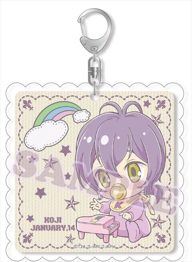 YOUNG OF PRISM　アクリルキーホルダー　神浜コウジ（900円＋税）(C)Ｔ－ＡＲＴＳ / syn Sophia / エイベックス・ピクチャーズ / タツノコプロ / キングオブプリズム PH 製作委員会