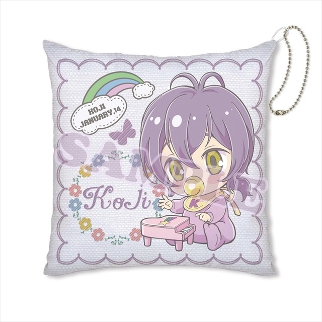 YOUNG OF PRISM　ミニクッションキーホルダー　神浜コウジ（800円＋税）(C)Ｔ－ＡＲＴＳ / syn Sophia / エイベックス・ピクチャーズ / タツノコプロ / キングオブプリズム PH 製作委員会