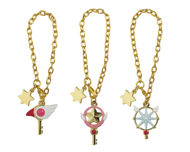 「D賞 鍵のバッグチャーム」(C)CLAMP・ST/講談社・NEP・NHK