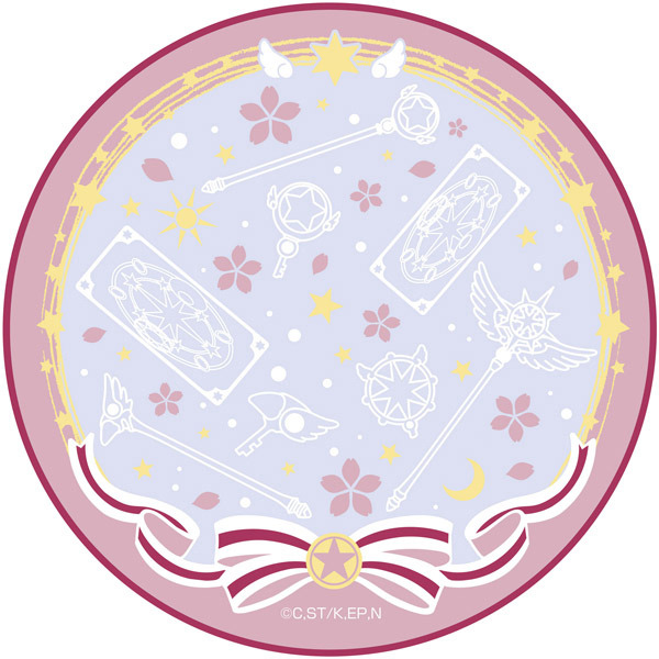 「E賞 ハンドタオル」(C)CLAMP・ST/講談社・NEP・NHK