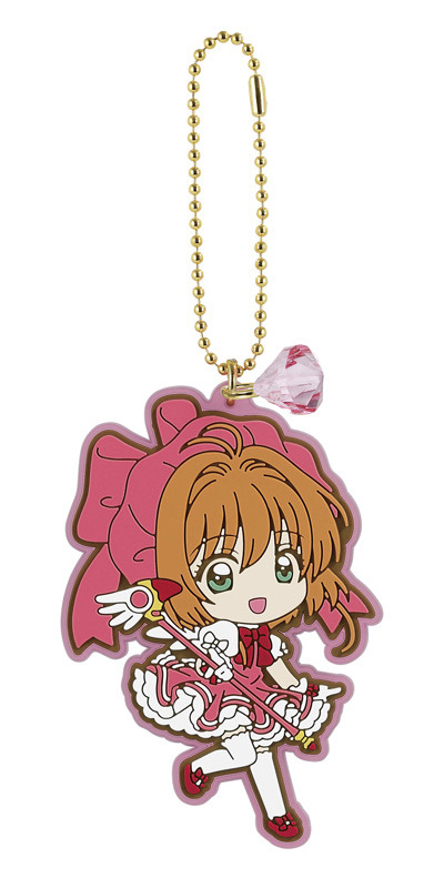 「F賞 キャラクターラバーチャーム」(C)CLAMP・ST/講談社・NEP・NHK