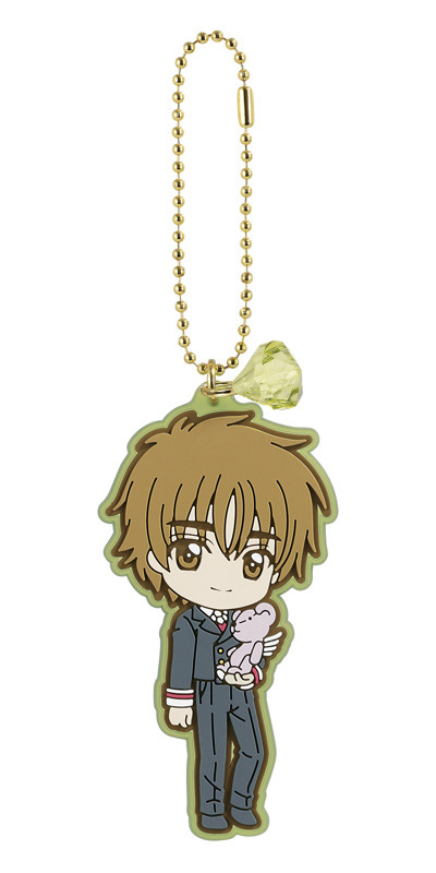 「F賞 キャラクターラバーチャーム」(C)CLAMP・ST/講談社・NEP・NHK