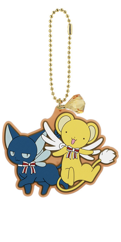 「F賞 キャラクターラバーチャーム」(C)CLAMP・ST/講談社・NEP・NHK