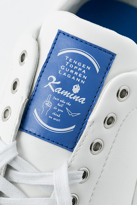 「天元突破グレンラガン×SuperGroupies」カミナモデル スニーカー 価格 10,800円(税別) (C)GAINAX・中島かずき／アニプレックス・KONAMI・テレビ東京・電通