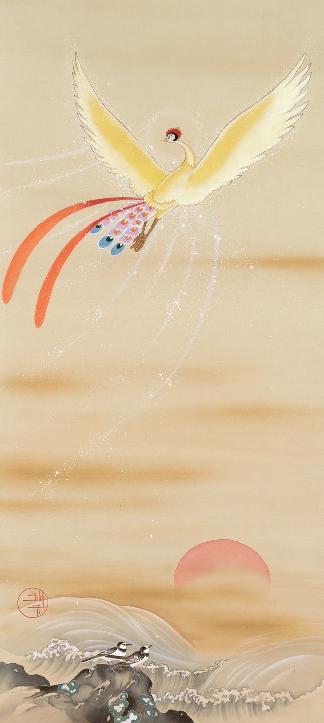 (C)手塚プロダクション