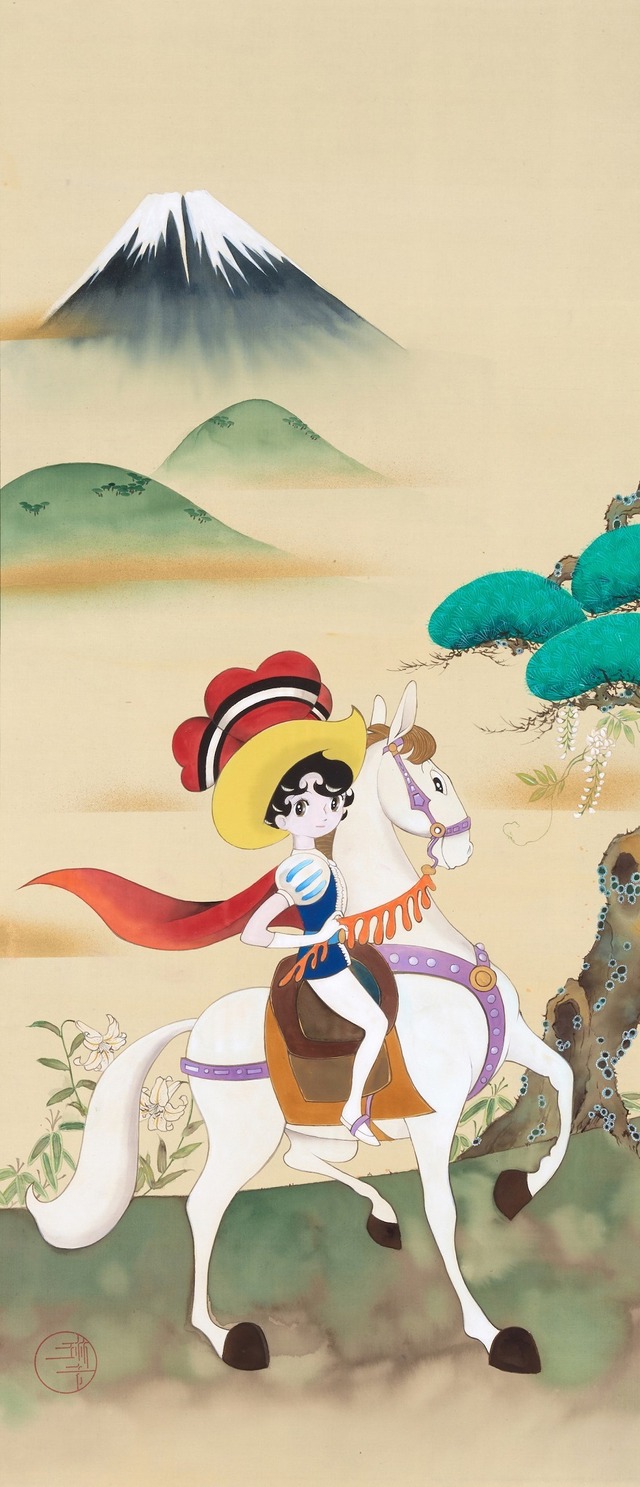 (C)手塚プロダクション