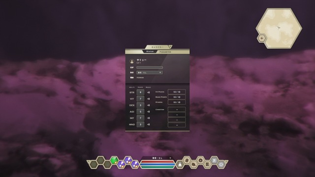 「第1話先行場面写真」(C)愛七ひろ・shri・ＫＡＤＯＫＡＷＡ カドカワBOOKS刊／デスマ製作委員会