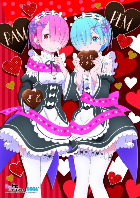 「A3クリアポスター バレンタイン」(C)長月達平・株式会社KADOKAWA刊／Re:ゼロから始める異世界生活製作委員会 (C)SEGA