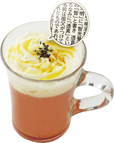「うΨくらいの甘みとコク！明智のスイートポテトラテ」500円（税込）(C)麻生周一／集英社・PK学園2