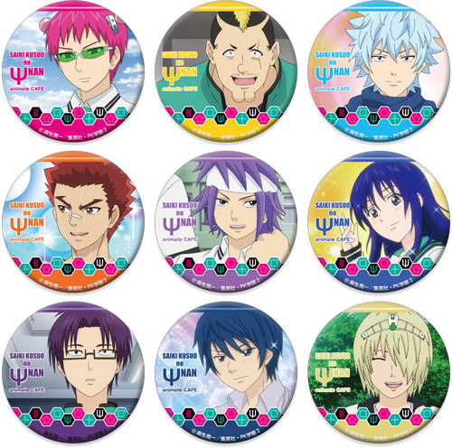 「トレーディング缶バッジ」（全9種）300円（税込）(C)麻生周一／集英社・PK学園2