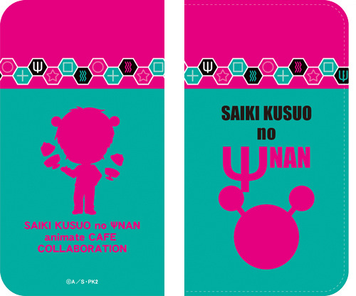 「スマートフォンケース」（全1種）1,800円（税込）(C)麻生周一／集英社・PK学園2