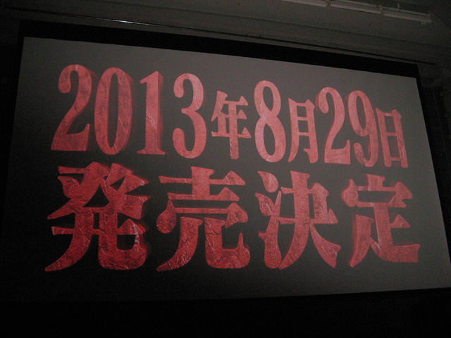 『ジョジョの奇妙な冒険 オールスターバトル』